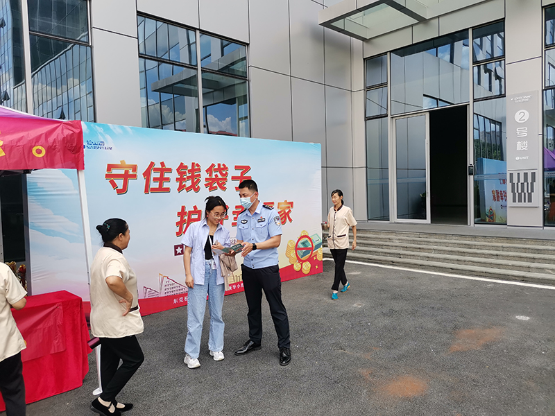 图片3.jpg