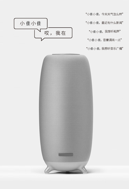 yl23455永利(中国)股份有限公司官网